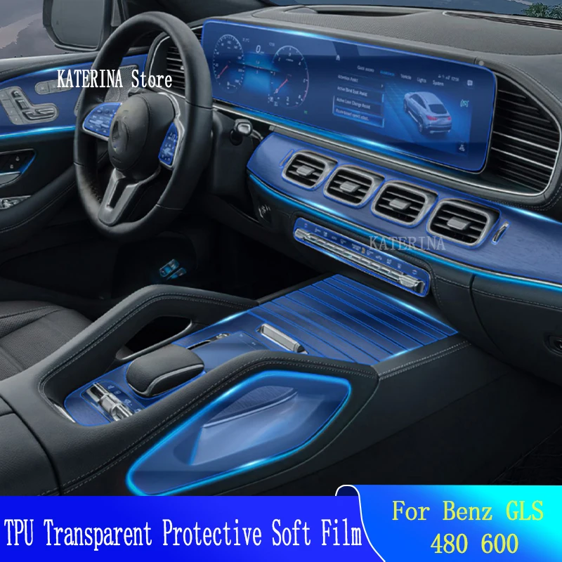 

Прозрачная центральная консоль для Benz GLS 480 600(2021-2022)Coolray с защитой от царапин
