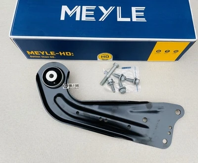 

5Q0505223D 5Q0505224D Wishbone/рычаг подвески для skoda octiva AUDI A3 S3 TT TTS RS3 TTRS VW Volkswagen GOLF