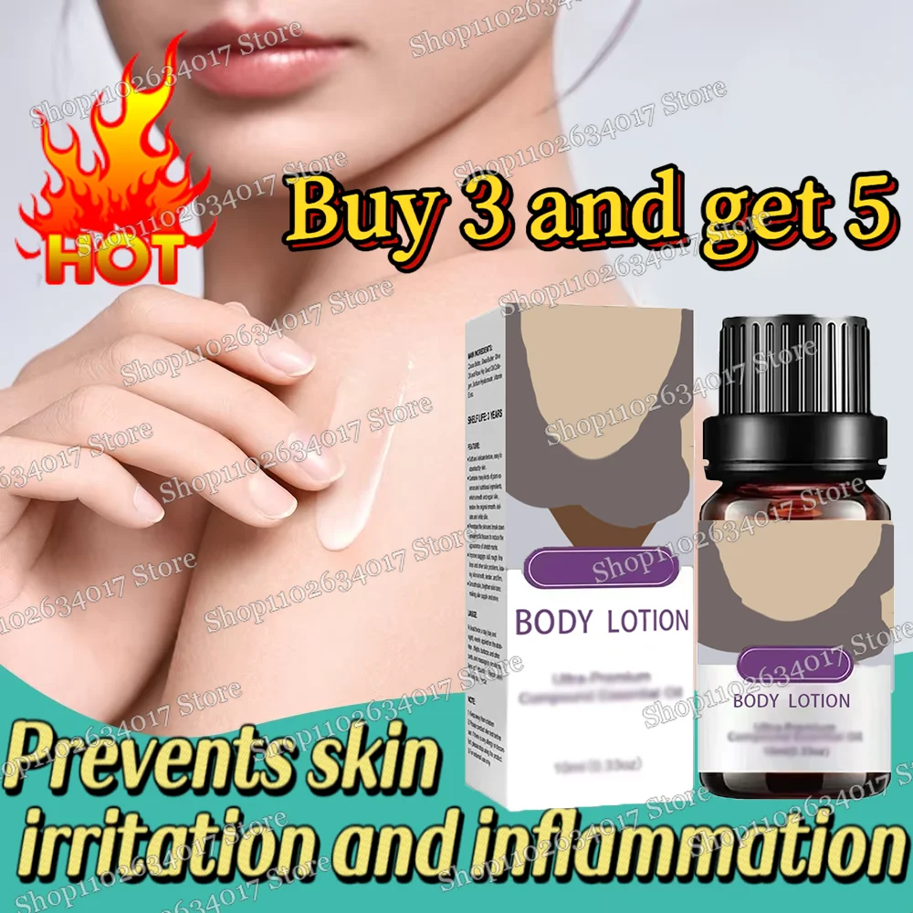 Увеличение эластичности Увлажняющий крем для тела