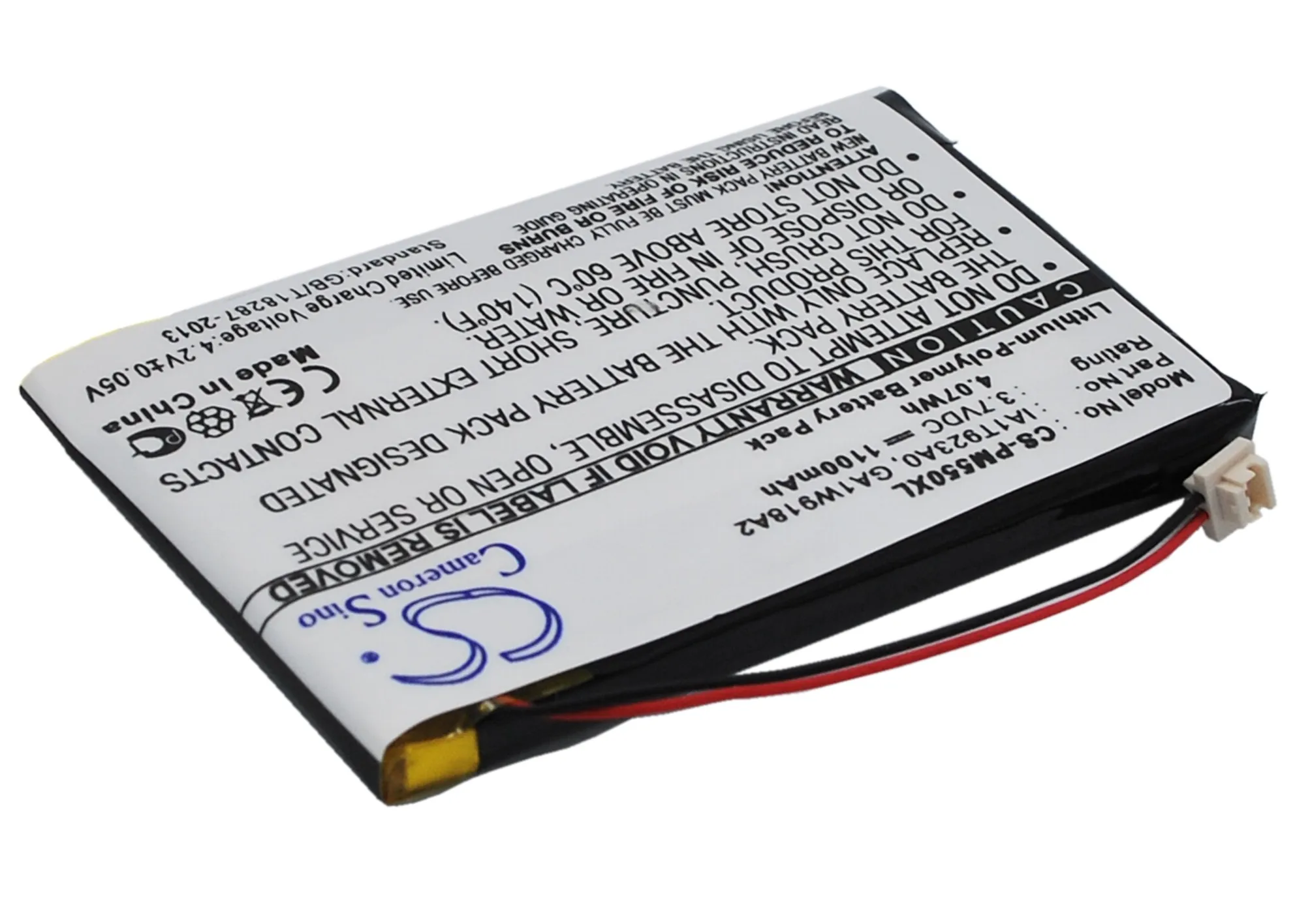 Фото Сменный аккумулятор CS для Palm M550, Tungsten T1, Tungsten T2, Tungsten T3, Zire 31, Zire 71, Zire 7, артикул: IA1TA16A0, 1100 мАч / 4.07 Вт·ч №4