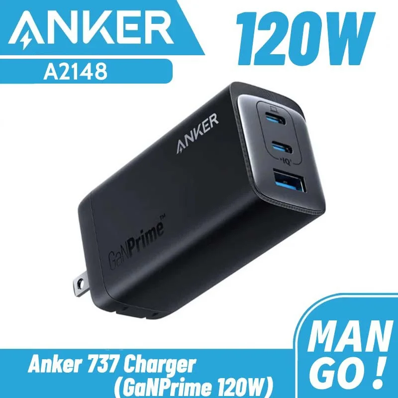 Зарядное устройство Anker 120 Вт 737 USB C GaNPrime PPS 3-портовое быстрое компактное складное