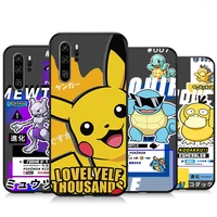 pikachu pokemon phone cases for huawei honor p30 p40 pro p30 pro honor 8x v9 10i 10x lite 9a back cover funda carcasa soft tpu