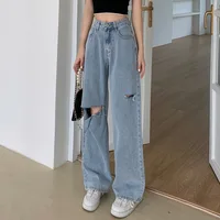 Summer 2022 New High-waisted Thin Straight-leg Women Pants Fashion Ripped Jeans Women's Ins Tide Loose Wide-leg Pants