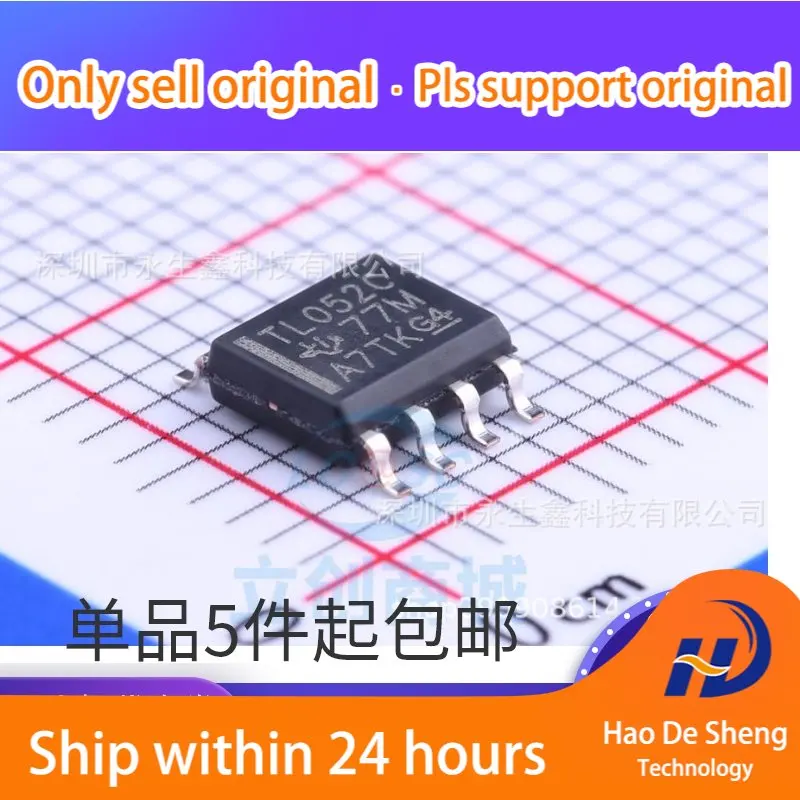 10 шт./партия TL052CDR TL052C TL052CD TL052 SOP8 новые оригинальные Фотообои