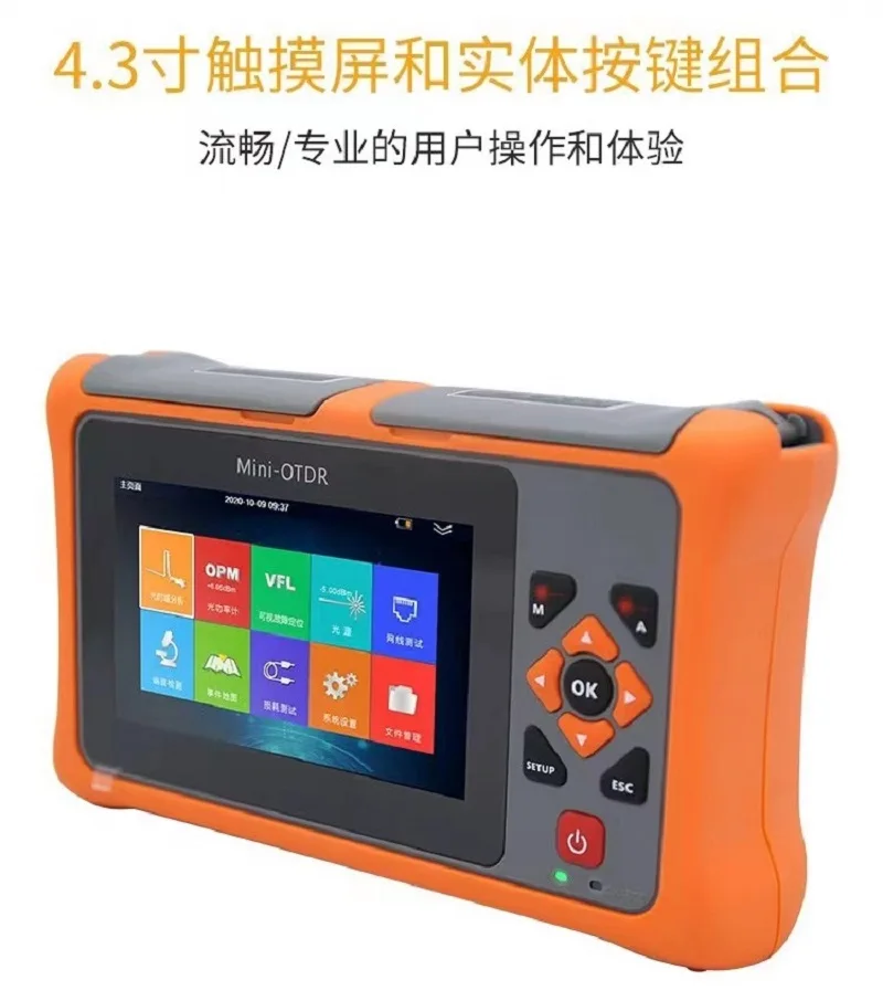 Мини-рефлектометр OTDR для оптоволоконного тестирования в режиме реального