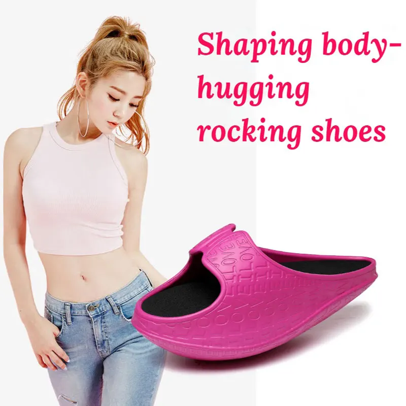 Women's Swing Shoes Lose Weight Slippers Fashion Fitness Body Building Leg Slimming Summer Slides Sports Fitness Shoes