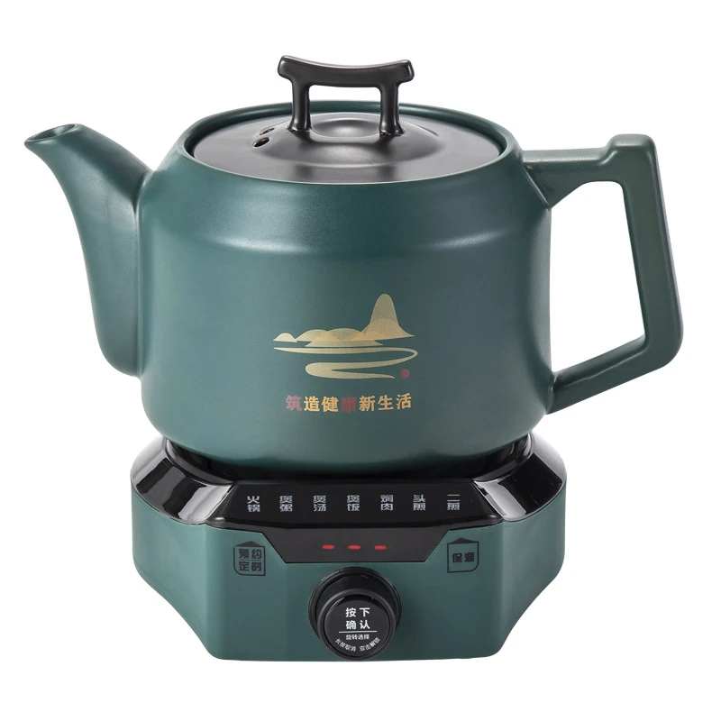 

Split Electric Casserole Multi-functional Household Boil Traditional Chinese Medicine Health 800W High-power Fast Decoction Pot
