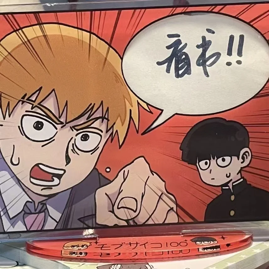 Аниме Mobu Saiko Hyaku Mob psy100 Reigen Arataka Kageyama Shigeo Косплей акриловая стираемая доска для