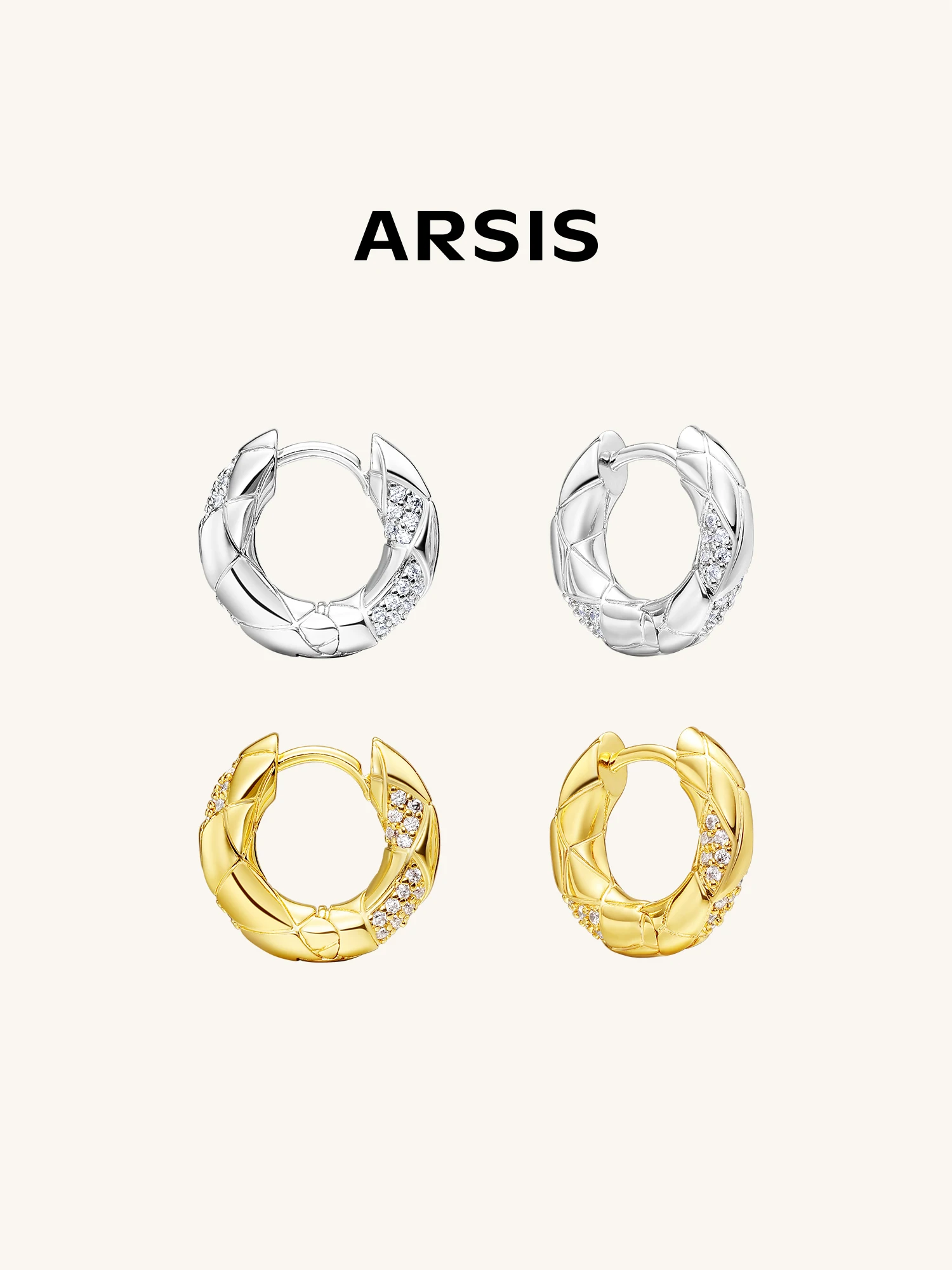 [Новинка] Arsis New Year Snake Running Маленькие серьги Легкие роскошные французские