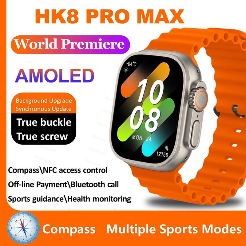 

2023 HK8 Pro Max Ultra Smart Watch 2.12inch AMOLED Screen Series 8 49mm High Refresh Rtae Compass NFC Smartwatch Men Sport Watch