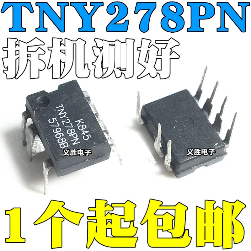 

Чип источника питания TNY278PN TNY278P TNY278, чип управления питанием DIP-7, чип источника питания с переключением на 7 футов