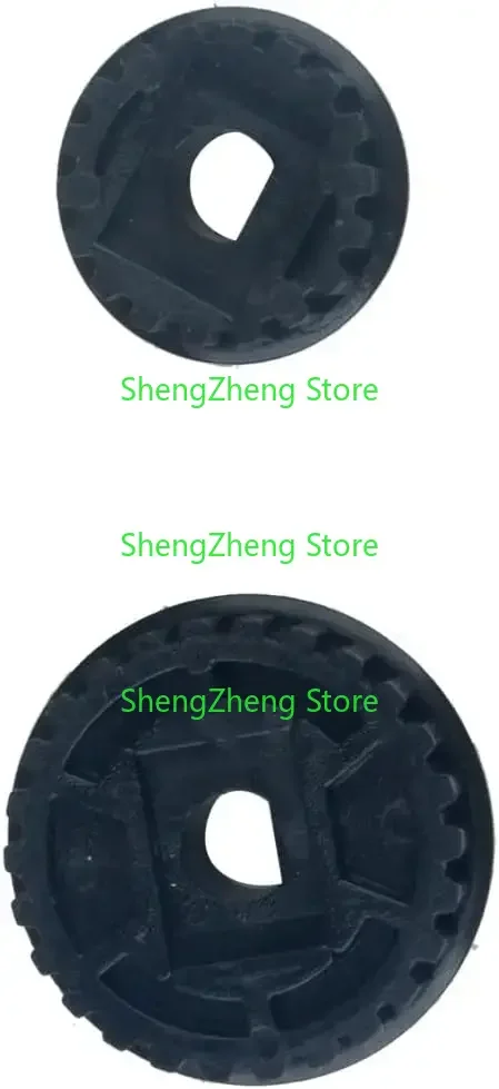 Аксессуары для бесщеточного двигателя