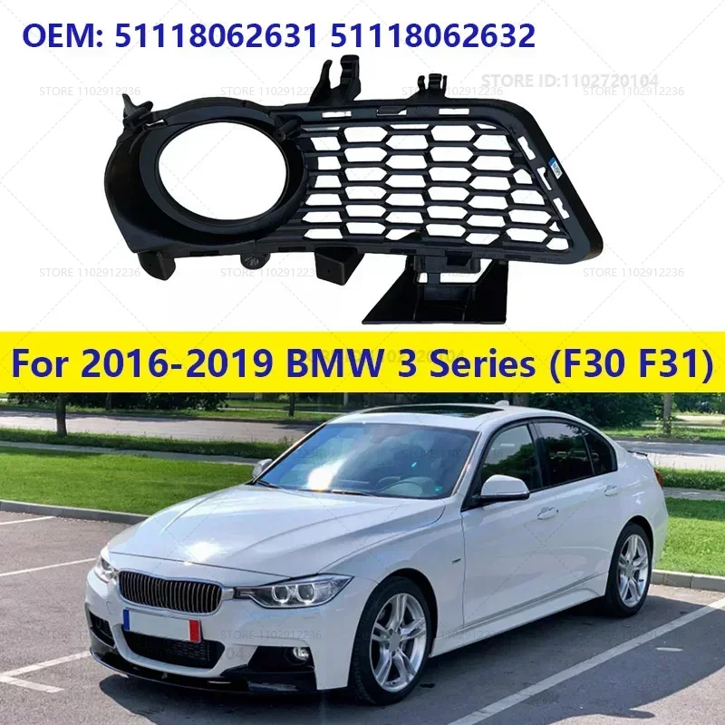 Для BMW 320i 328i 328d 328dx 330i 330e 340i (F30 F31) 2016-2019 гг. Передний бампер противотуманная фара