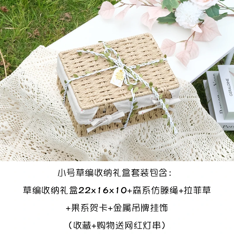 Gift for Bridesmaid Wedding High-End Practical Handmade Rattan Basket Holiday Return Storage Packaging Empty Box |