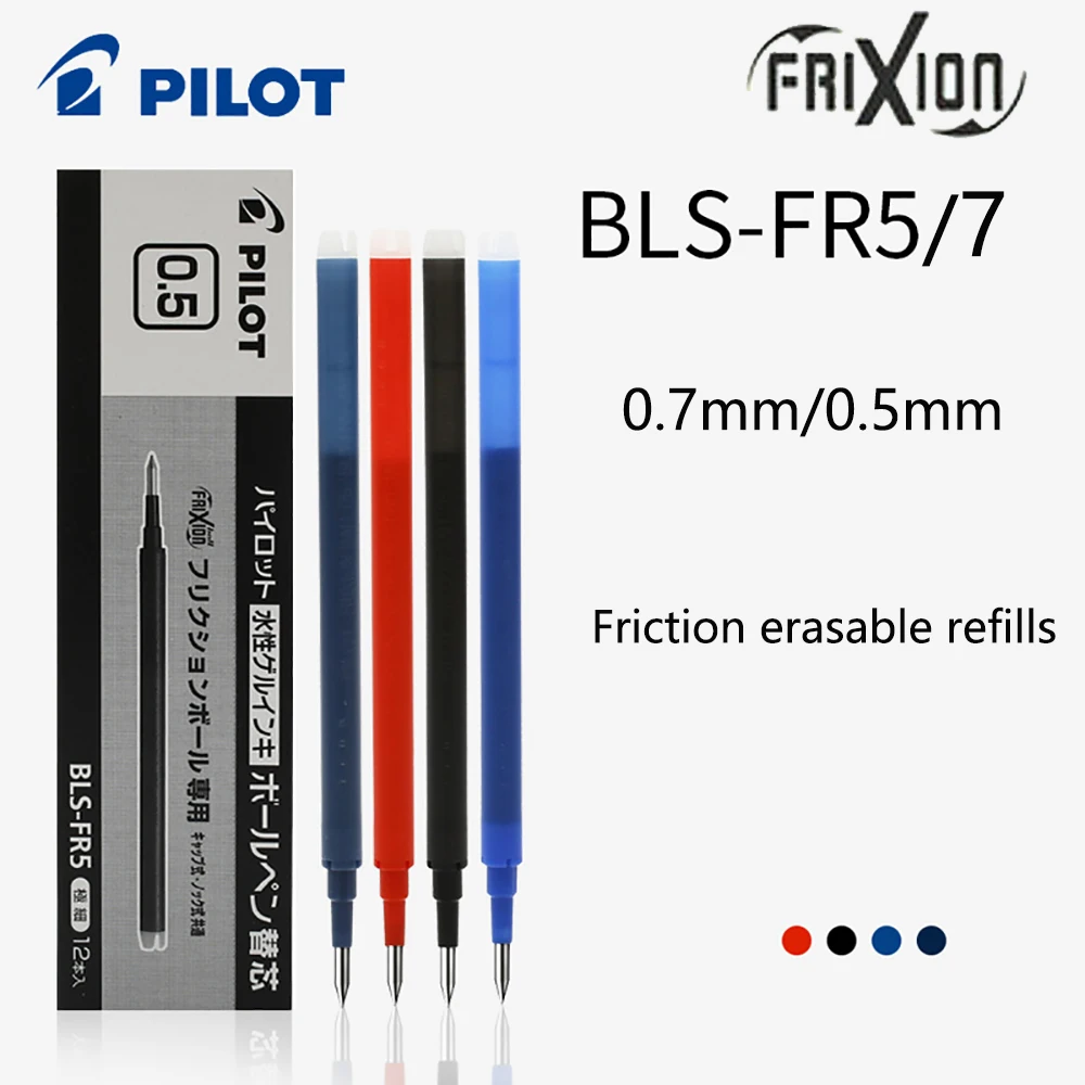 

12 Pilot Frixion Erasable Refills 0.5/0.7mm BLS-FR7/BLS-FR5 for Gel Pens LFBK-23F/23EF/20EF Smooth Writing Quick Dry Stationery