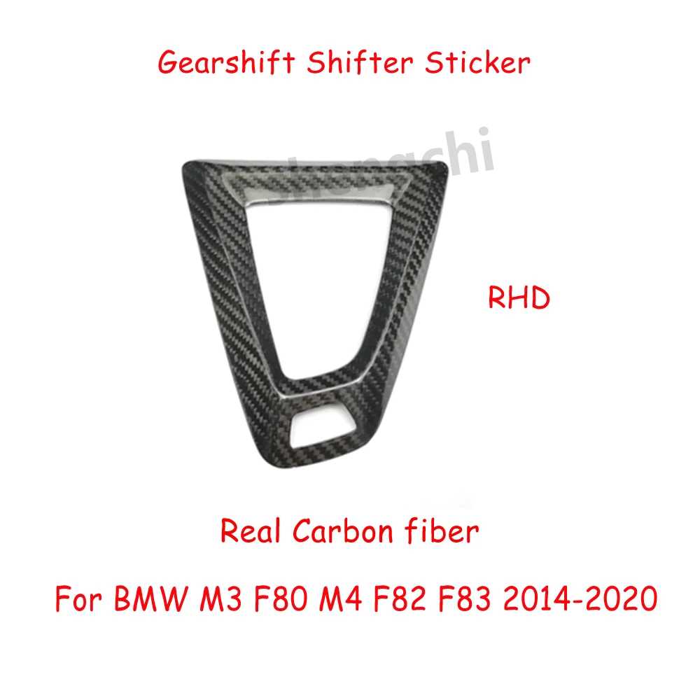 F80 F82 F83 реальное углеродное волокно для BMW M3 M4 переключатель передач наклейка