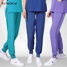 Multicolors Unisex Elastic Waist Drawstring Scrub Pants Nurse Beautician Lab Scrubs Pet Shop Hospital Doctor Nurse Workwear