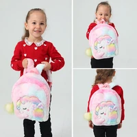 school backpack girl boy school packs for girls young girls bags kindergarten unicorn pink kawaii aesthetic backpacks plush bag
