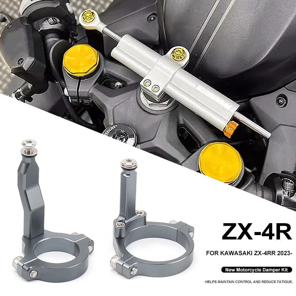 

Aluminum Motorcycle Accessories