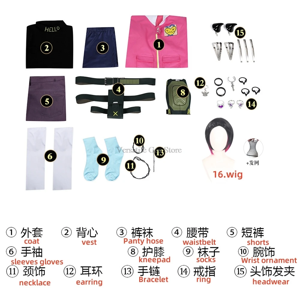 Фэнтези Бабочка гвоздики кольца Косплей рюкзак костюм игра валорант пальто