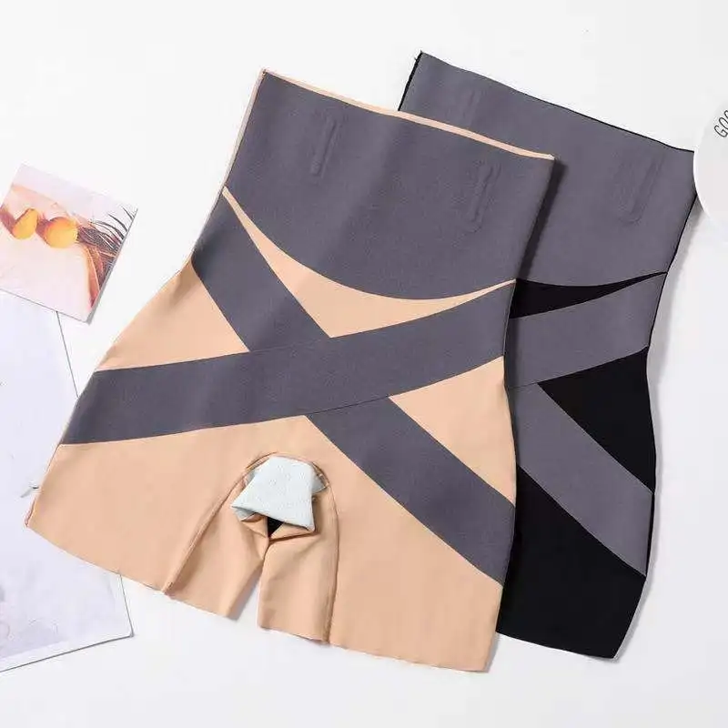 Корректирующее белье для ягодиц трусики на плоской подошве бесшовные шорты