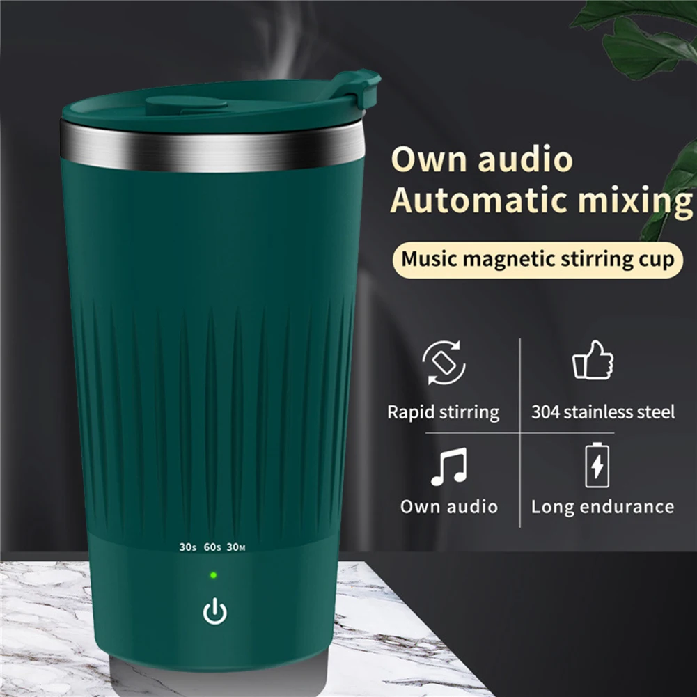 

400 мл 400 мАч перезаряжаемая Автоматическая самоперемешивающаяся Магнитная кружка электрический умный Миксер для смешивания молока и кофе с...