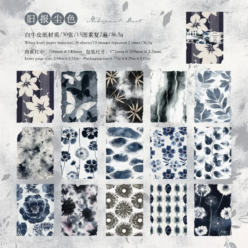 

Блокноты Alideco, набор из 30 штук