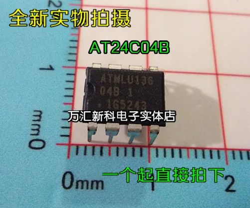 

20pcs 100% orginal newAT24C04B AT24C04 DIP-8