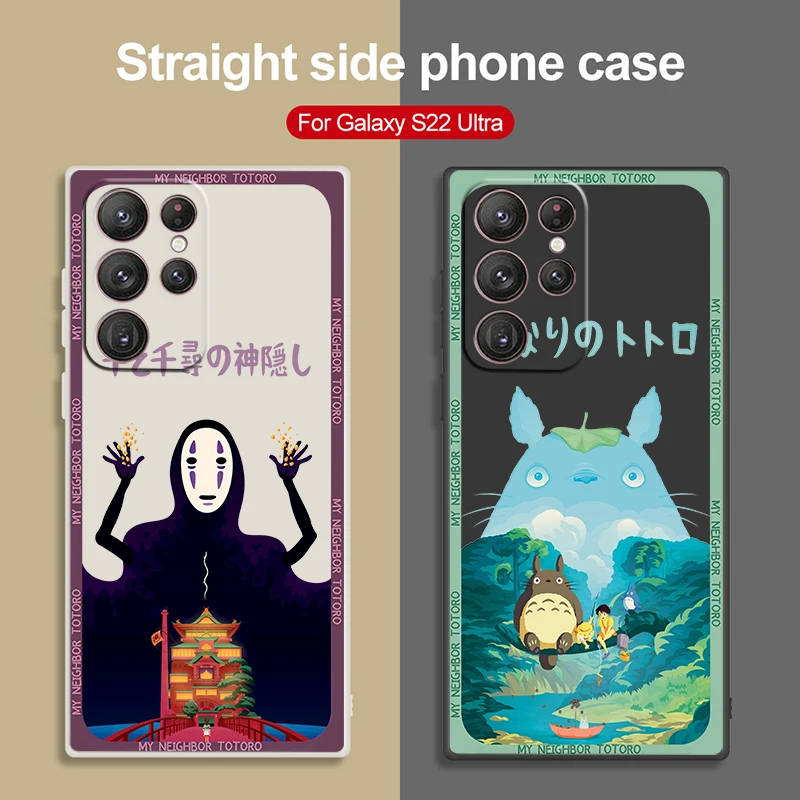 

Miyazaki Movie Spirited Away Phone Case For Samsung Galaxy S23 S22 S21 S20 Pro FE S10 Note 20 10 Plus Ultra Liquid Rope