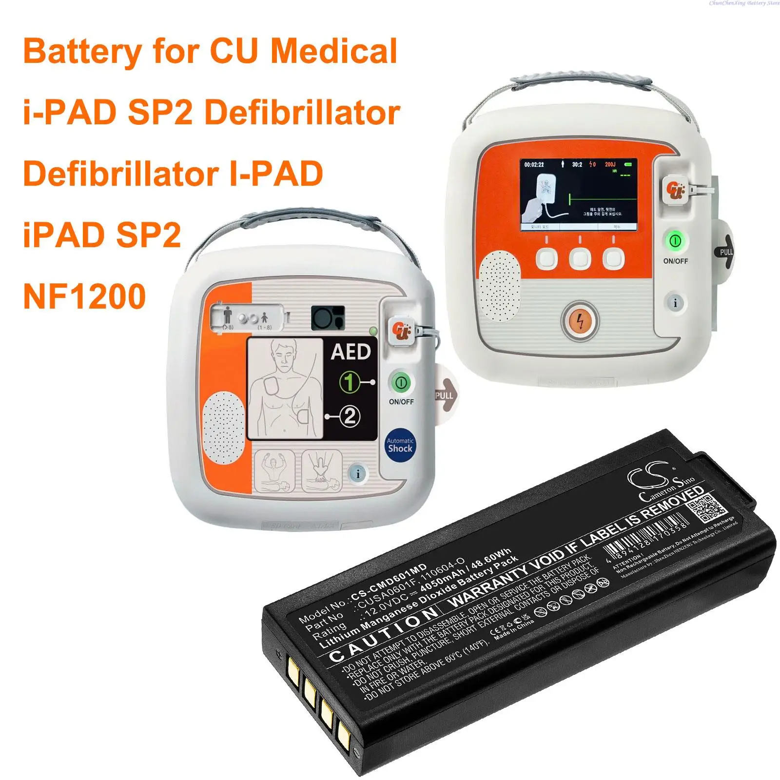 

CS 4050 мАч медицинская батарея CUSA0601F для CU медицинского дефибриллятора, iPAD SP2, NF1200, i-PAD SP2 + инструмент и подарки
