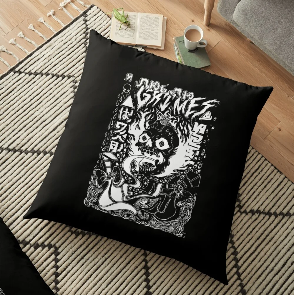 

Grimes Visions Inverted Occult Pattern Pillow Case Fashion Square Cushion Car Sofa Home Office Decor