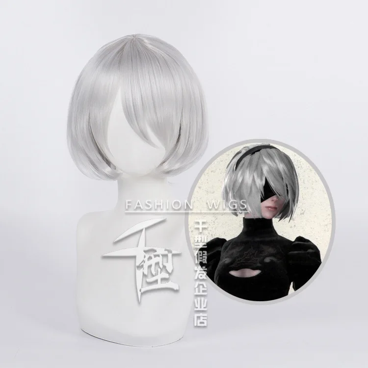 

High quality YoRHa No.2 Type B 2BYoRH 2A 9S 2B wig Cosplay Wig NieR:Automata Costume Play Wigs Costumes Hair +Wig Cap