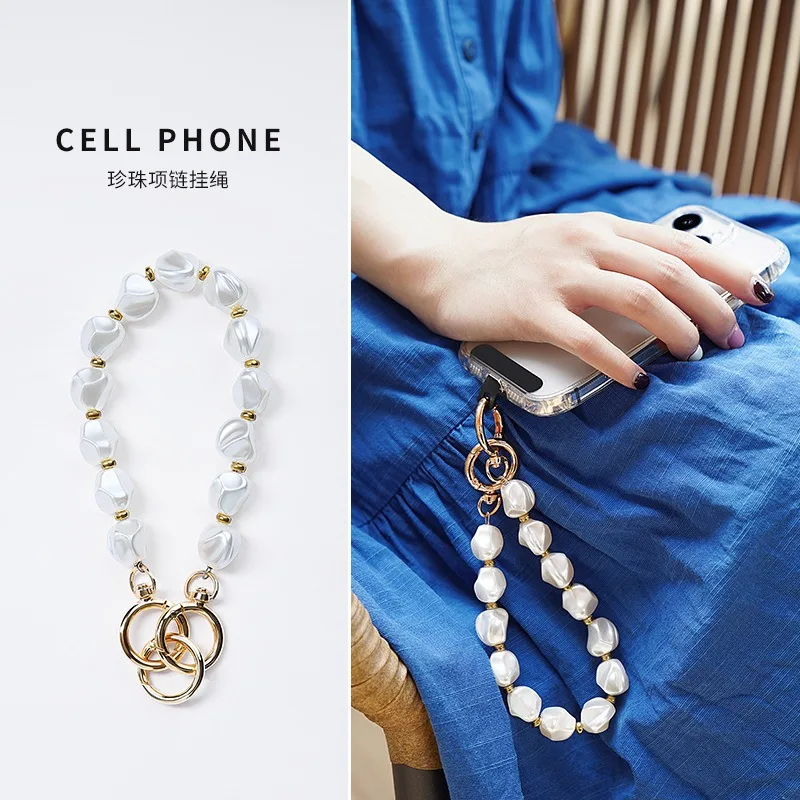 

New Mobile Phone Lanyards, Pearl Beads, Fashionable Wristbands, Short Ropes, Portable Women's Bracelets, Cross-border Foreign Tr