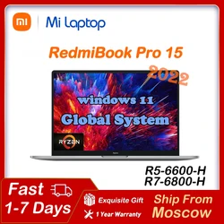 Ноутбук Redmibook Pro15