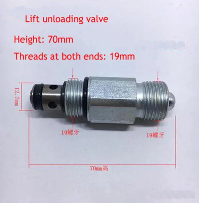 

1pc Lift UnloadingValve DropValve Check Valve Pressure Relief Valve Drop Valve