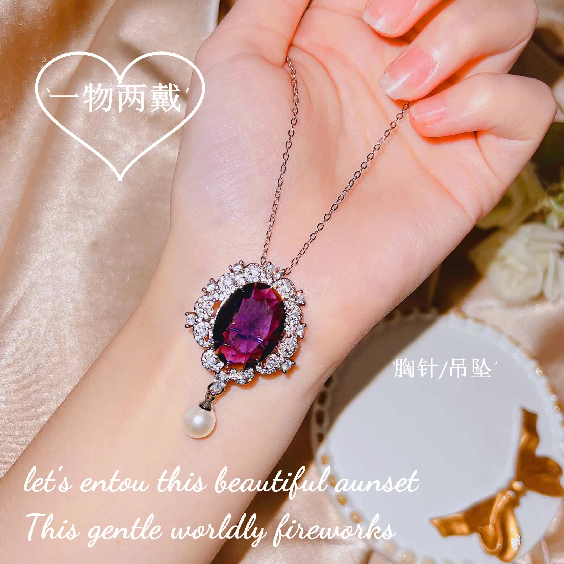 

Original Design Silver Plated Purple Crystal Jewelry Mermaid's Tears Imitated Pearl Pendant Necklace/Brooch Drop Shipping