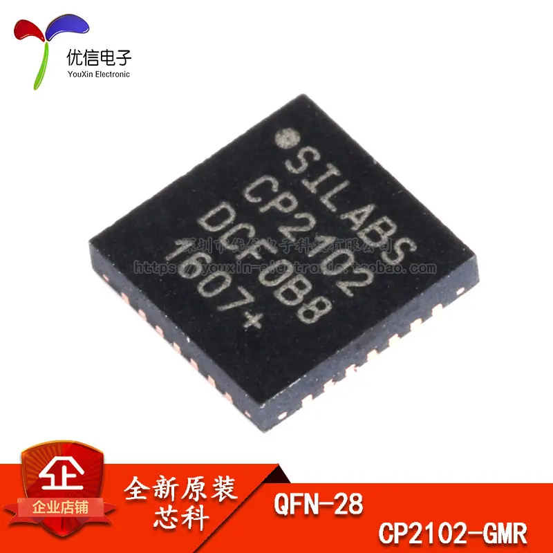 

Original genuine patch CP2102-GMR QFN-28 USB to UART bridge controller chip