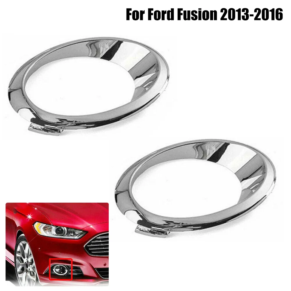 

Chrome Fog Lamp Bezel Trim Ring Tools Silver Trim Ring For Ford Fusion 2013-16 Horizontal Billet Lamp Bezel Chrome