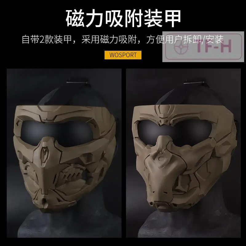 Набор нейлоновых масок Doomsday для косплея магнитные аксессуары доспехов