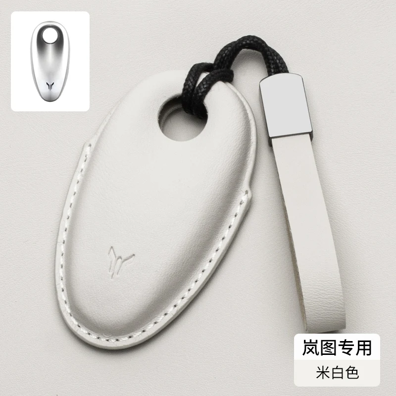 

Кожаный чехол для ключей для VOYAH Free 2024-2023, персонализированный защитный брелок для ключей с дистанционным управлением