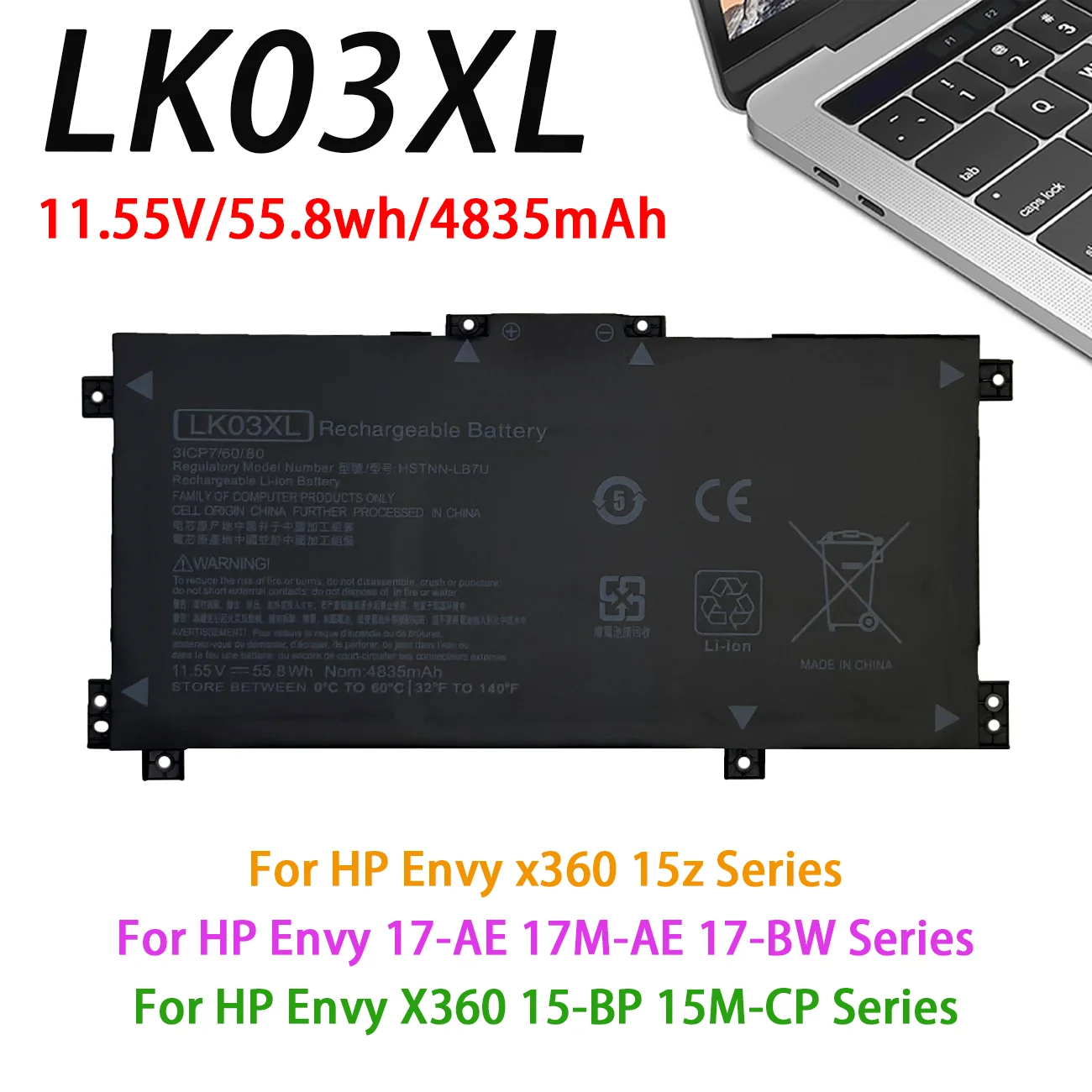 Новый аккумулятор для ноутбука LK03XL HP TPN-W127W128 W129 W13415-bp100TX 15-CN0000TX серии HSTNN-LB7U 916368 -421