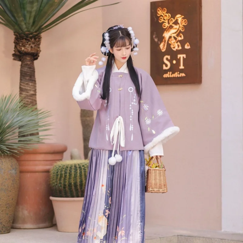 

Lolita hanfu elements in ancient han Ming dynasty China women's winter holiday anime cosplay costume hafu girl dress clothes