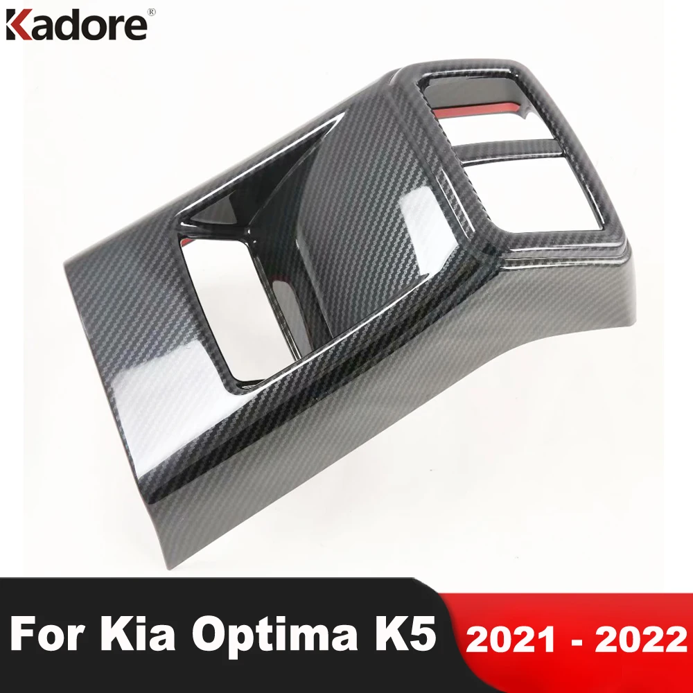 

Наклейка на заднее сиденье автомобиля, для Kia Optima K5 2021 2022
