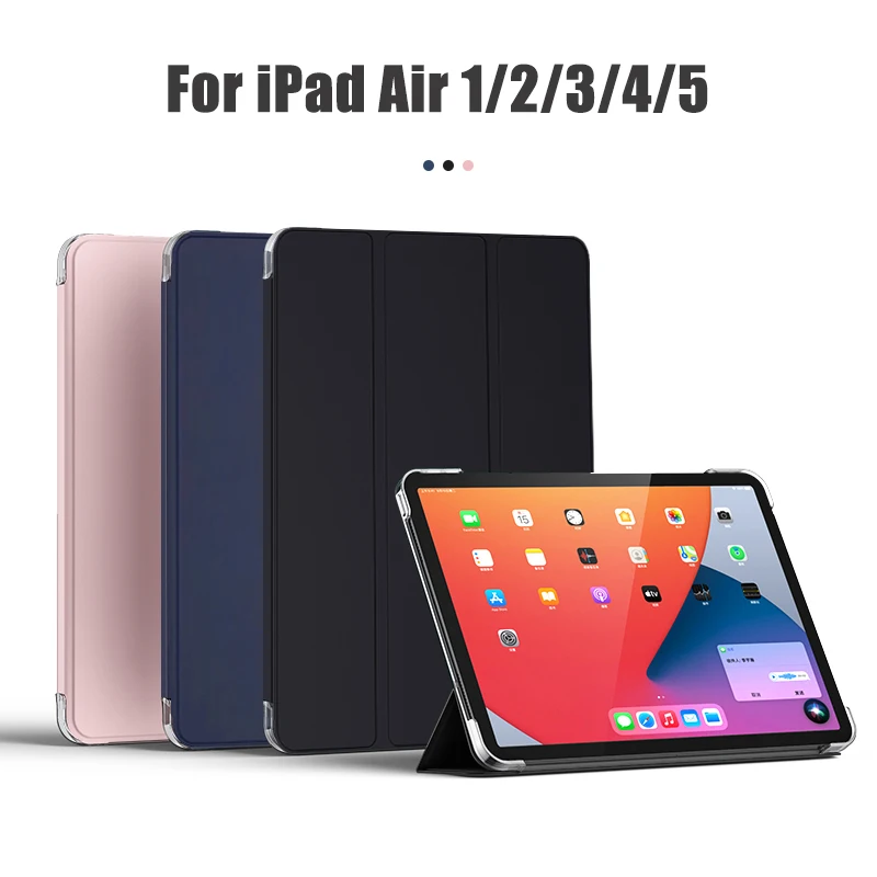 

Ultra Slim Case For iPad Air 1 2 3 4 5 2022 Generation iPad air 5th 1st 2nd 3rd 4th Gen 10.9'' 9.7'' 10.5'' Funda Sleep Wake up