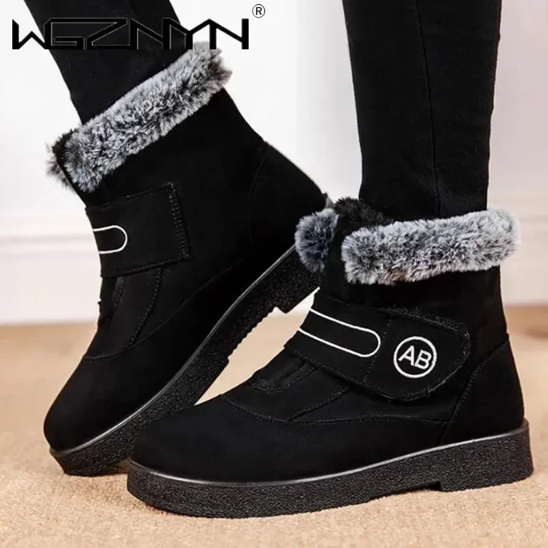 Новая мода пикантные женские супер теплые ботильоны для женщин меховая обувь