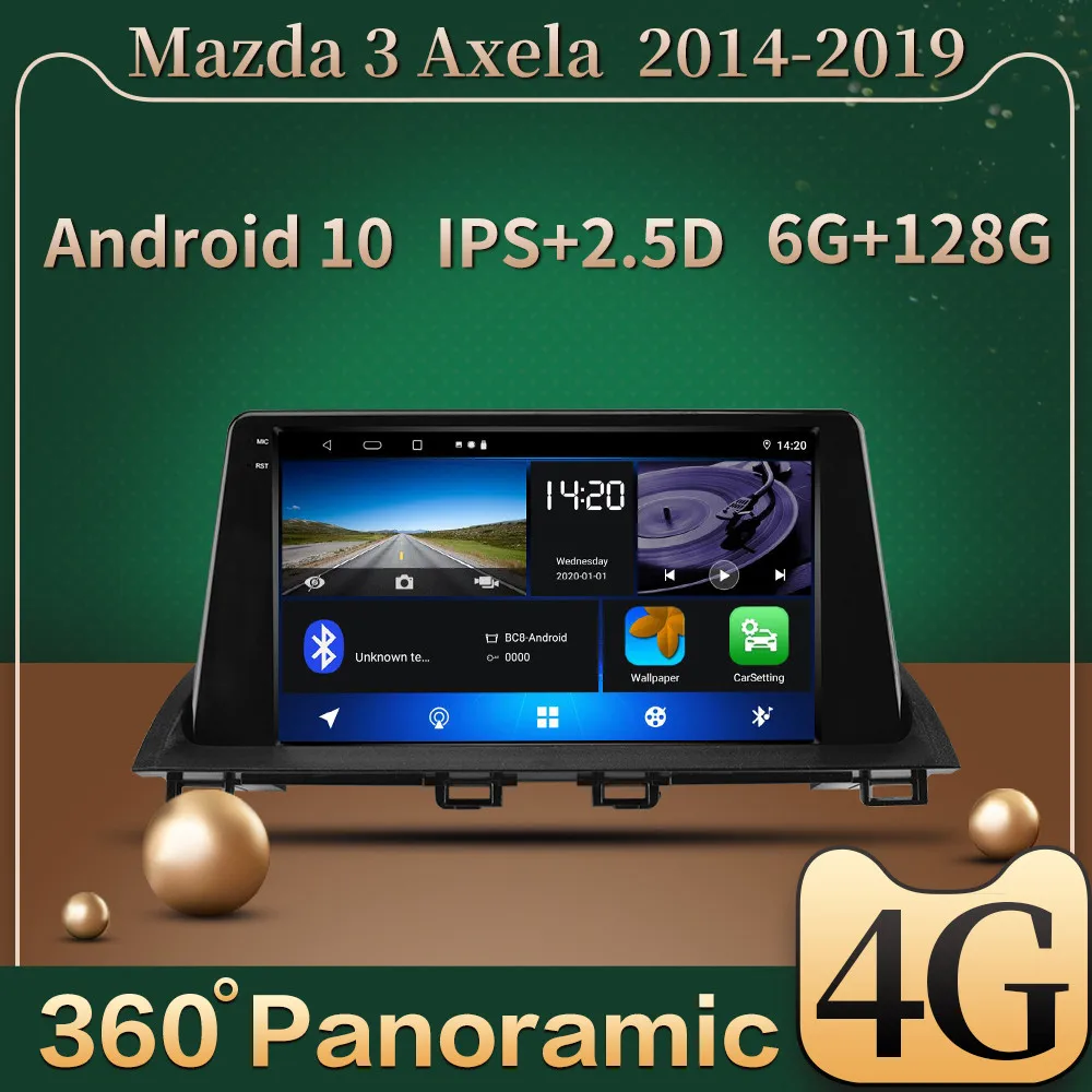 Автомагнитола 2 din GPS Android 10 видеоплеер для Mazda 3 2004 2005 2006 2007 2008 2009 2010 2011 2012 2013 Carplay
