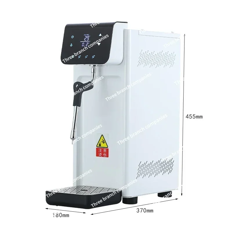 220 В/2200 Вт коммерческий автоматический экстрактор для чая из нержавеющей стали с