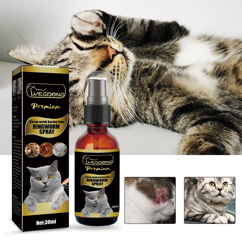 

30ML Special Spray for Cat Skin Disease Itching Mite Relieve Ringworm Treatment Medicine Reduce Local Inflammation Cat Supplies