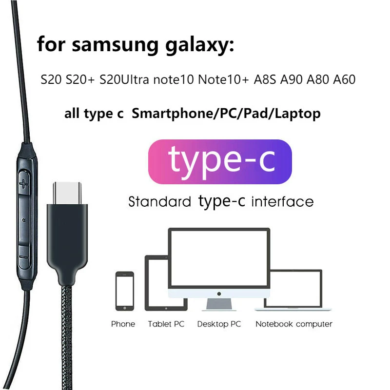 EO-IG955 AKG гарнитура наушники-вкладыши 3 5 мм/Type c с микрофоном Проводные для Samsung S20
