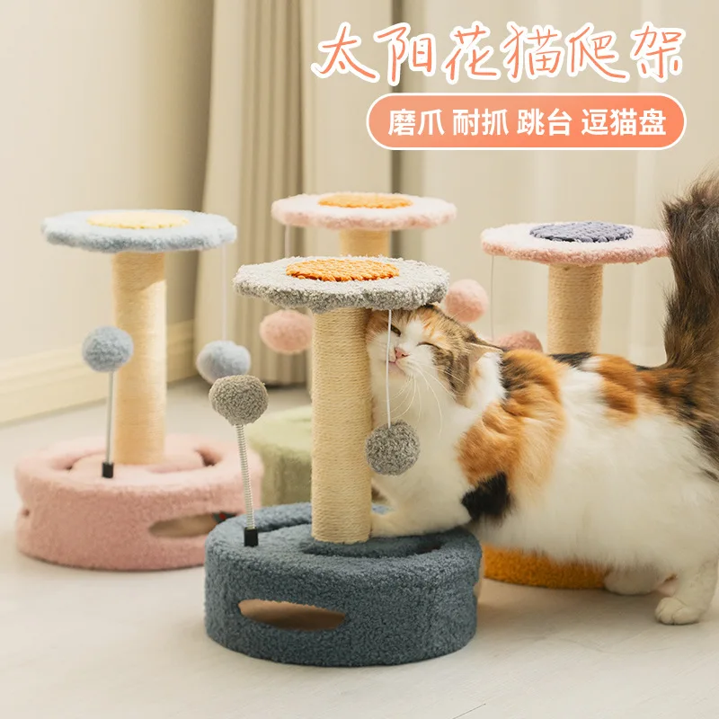 

Cat Climbing Frame Small Cats Toy Scratching Board Jumping Platform Creative Sun Flower Sisal Cat Scratcher Column Pets Supplies